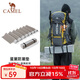 駱駝（CAMEL）蛋巢防潮墊戶(hù)外露營(yíng)蛋槽墊帳篷睡墊折疊坐墊地墊蛋殼防潮坐墊
