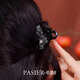 鉑思亞路易斯發(fā)夾系列女新款高級(jí)感蝴蝶結(jié)抓夾后腦勺扎發(fā)小號(hào)發(fā)夾頭飾 【蝴蝶】4cm