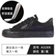 回力回力帆布鞋籃球鞋板鞋男鞋學(xué)生鞋情侶鞋時(shí)尚百搭休閑運動(dòng)鞋女復古 升級款全黑 （女買(mǎi)小一碼/男標準 41