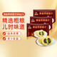麻六記黃金薺菜團子400g玉米面棒米面粗糧蝦仁餛飩主食早餐雜糧包 黃金薺菜團子400g*3
