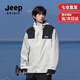 JEEP SPIRIT吉普沖鋒衣羽絨服三合一男女情侶款外套男防風(fēng)可拆卸登山滑雪服女 米白色單層 （男女同款） S(建議120-140斤) （歐碼偏大）