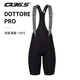 Q 36.5騎行褲夏季男款銀線公路車背帶短褲Dottore PRO q365 黑色 L