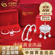 中國黃金（CHINA GOLD）嬰兒純銀手鐲寶寶足銀鐲子平安鎖項老婆生日禮物中秋節禮物送女友 【足銀兩件套送寶寶】平安喜樂(lè )小福星鎖+手鐲