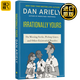 怪誕行為學(xué)3 非理性的你 Irrationally Yours  Dan Ariely 丹艾瑞里小說(shuō) 進(jìn)口暢銷英語(yǔ)書籍 英文版 英文原版