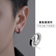 LnieerS925銀耳釘男士養(yǎng)耳洞耳環(huán)氣質(zhì)酷素圈耳扣2025新款爆款潮男耳飾品 【單只價(jià)】黑色耳圈【925銀】