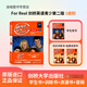 劍橋英語(yǔ)青少版（第二版）For real 1/2/3/4級別學(xué)生包書(shū)同步訓練擴展資源初高中教材 贈電子CD資料 第1級別