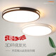 led吸頂燈圓形亞克力房間燈具簡約現(xiàn)代臥室燈餐廳客廳陽臺樓梯燈 30cm-24w白光 白框