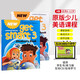 進口原版 英國MM少兒英語教材 New Get Smart 3級別學(xué)生套裝 在線學(xué)習(xí) 課堂音頻