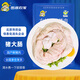 密水農(nóng)家新鮮豬大腸 肥腸整條 大腸頭 豬內(nèi)臟鹵味食材豬肉生鮮源頭直發(fā) 豬大腸3斤
