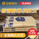 金潮篷布（JINCHAO TARPAULINS）金潮貨車(chē)篷布專(zhuān)用加厚防雨布6米8大車(chē)防曬遮陽(yáng)蓬布塑料油布防水布 金牛款255g布扣-前后活動(dòng)繩 8米寬*12米長(zhǎng)