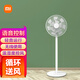 小米（MI）米家智能直流變頻循環(huán)落地扇電池版家用辦公電風(fēng)扇智能控制循環(huán)扇無(wú)線(xiàn)電池版風(fēng)扇 米家智能直流變頻循環(huán)落地扇 電池版