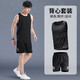 艾倫伯頓（Alen Botun）健身衣服男運(yùn)動(dòng)背心套裝冰絲速干衣夏季跑步籃球訓(xùn)練無袖T恤裝備 兩件套-冰絲薄款 2XL 【150-170斤】