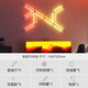 NANOLEAF奇光萬(wàn)物積木星座燈rgb發(fā)光板客廳diy電競(jìng)桌搭氛圍燈 9條套裝(包含控制器和電源)