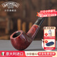 沙芬（SAVINELLI）洛麗塔升級(jí)棒棒糖小號(hào)煙斗石楠木進(jìn)口P442手掌迷你男士便攜過(guò)濾斗 光面（無(wú)適配器 適用輕木濾芯）