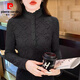 皮爾卡丹（pierre cardin）加絨加厚半高領(lǐng)蕾絲打底衫女秋冬洋氣內搭加大碼媽媽保暖白色上衣 黑色加絨加厚 4XL 152-163斤
