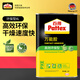 百得（Pattex）德國漢高萬能膠強力膠水木工膠木頭木材金屬皮革膠水強力粘合劑4L