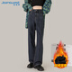 真維斯（Jeanswest）牛仔褲女冬季加絨寬松闊腿褲高腰加厚保暖拖地褲藍灰加絨S