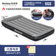 Bestway充氣床墊家用自動(dòng)氣墊床單雙人露營(yíng)戶(hù)外防潮墊陪護折疊床67556