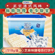 EDO PACK 芝麻味 酵母蘇打餅干518g/盒 糕點(diǎn)禮盒餅干送禮團(tuán)購(gòu)禮盒早餐零食
