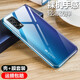 韓茲適用于vivo iQOO Z1X手機殼透明全包防摔保護套高透軟殼微磨砂殼輕薄簡(jiǎn)約 【透明殼+鋼化膜】