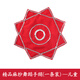 艾舞戈舞蹈手絹花一對考級專(zhuān)業(yè)東北秧歌舞手帕女廣場(chǎng)舞紅色八角巾 兒童精品麻紗款-1條裝 均碼