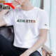 安踏（ANTA）短袖男士t恤夏季2026新款男裝休閑運動(dòng)服寬松透氣輕薄款半袖上衣 白色 XL