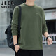 JEEP SPIRIT吉普衛(wèi)衣男外套男裝春秋季男士長(zhǎng)袖t恤寬松休閑打底衫抓絨衣服