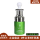 雅施美原液素萃酵護(hù)膚品經(jīng)典系列 洋甘菊原液30ml