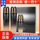 NOURIS娜瑞絲優(yōu)雅抗皺緊膚三件套裝套盒精華禮盒韓國熊津蕊痕化妝品專(zhuān)柜 娜瑞絲優(yōu)雅抗皺套裝 水+乳+精華