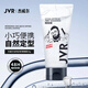 杰威爾 JVR自然定型啫喱膏 剛勁硬挺易強(qiáng)塑型造型長(zhǎng)久定型立體不塌清爽速干 剛勁型50g*1瓶