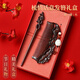 妖嬈貓?zhí)烊蛔咸茨景l(fā)簪發(fā)飾簪子梳子女生日七夕情人節(jié)禮物送女友女生實用