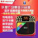 金正（NINTAUS）藍(lán)牙音箱大音量廣場(chǎng)舞戶外家用低音炮收音機(jī)便攜式多功能擴(kuò)音器喇叭插卡太極拳晨練播放器隨身聽 標(biāo)配含（機(jī)器+充電線）