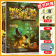 【大合集自選】墨多多謎境冒險陽(yáng)光版全28冊含31生死樹(shù)下的竊語(yǔ)/不可思議的事件簿/怪物大師全套 查理里十世 雷歐幻像系列兒童文學(xué)小說(shuō) 墨多多謎境冒險彩色漫畫(huà)陽(yáng)光版 小學(xué)生課外讀物 27：九尾靈貓