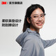 3M護目鏡10196 防風(fēng)沙 透明 防護眼鏡 防塵防風(fēng)騎行眼鏡 ws