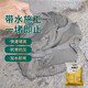 小匠材堵漏王快干水泥房屋頂防水補(bǔ)漏材料堵漏靈防堵漏劑漏水膠1kg 快干水泥 默認(rèn)1