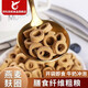 農科潤成 燕麥麩圈膳食纖維粗糧小袋便攜裝300g健康早餐搭配牛奶酸奶 燕麥麩圈*2袋(共20小包)