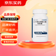 [唯思沛] 二十碳五烯酸乙酯軟膠囊 1g*120粒/瓶 1瓶裝