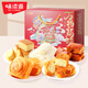 味滋源餅干蛋糕禮盒早餐面包糕點(diǎn)零食大禮包節(jié)日送禮團(tuán)購 混合口味萬物福酥1212g【32包】