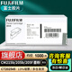 富士膠片(原富士施樂)CM215b/CM215fw/CP105b/205b富士施樂原裝墨粉粉盒 CT202545黑色經(jīng)濟型