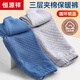 恒源祥兒童保暖褲男女童內(nèi)穿純棉秋褲校服神器冬季三層夾棉褲中大童加厚 【1條裝】男款-灰藍(lán) 120cm建議身高105-115 重35-45斤