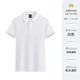 北羅定制T恤夏季POLO工作服短袖餐飲企業(yè)團建工裝翻領(lǐng)廣告衫印字LOGO CYJD-920珠地短袖 白色（微透） 2XL 【免費印繡】