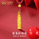 中國黃金（CHINA GOLD）黃金盤(pán)龍柱項鏈男女款立體足金生肖吊墜中秋節生日禮物送女友愛(ài)人 盤(pán)龍柱項鏈【紅繩】
