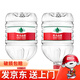 農(nóng)夫山泉飲用天然水一次性大桶裝水泡茶沖奶 年貨節(jié)囤水 家庭大桶水 12L*2桶