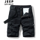 JEEP SPIRIT吉普短褲男夏季時(shí)尚五分褲韓版潮流男士褲子2021新款直筒工裝百搭 黑色 32