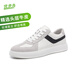 優(yōu)步鳥(niǎo)真皮德訓鞋厚底增高小白鞋男鞋2025新款休閑訓練運動(dòng)鞋百搭 白色 39
