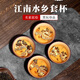 璽翰雅（ROYHOYE）宜興紫砂品茗杯全手工張小嶺陶嶺功夫茶杯江南水鄉(xiāng)套杯喝茶主人杯 江南水鄉(xiāng)套杯陶嶺作品