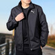 彪馬（PUMA）外套男裝 夏季秋季款運(yùn)動服舒適透氣時尚潮流梭織薄款訓(xùn)練夾克 梭織立領(lǐng)-網(wǎng)面透氣 春夏推薦 L 【180cm/150-160斤】