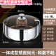 美克杰耐高溫316不銹鋼和面盆帶蓋家用加厚加深打蛋盆廚房洗菜拌菜湯盆 和面盆凈重【1330克】32CM帶蓋 和面盆與圖片同款【無(wú)邊款】