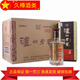 瀘州老窖瀘州老窖股份52度濃香型白酒純糧食白酒 500mL 6瓶 六年窖頭曲淡雅