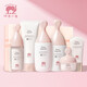 紅色小象孕婦護(hù)膚品套裝  補(bǔ)水保濕洗面奶爽膚水精華液乳液眼霜BB霜 BB霜面膜六件套